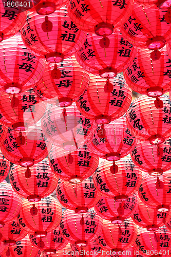 Image of red lanterns