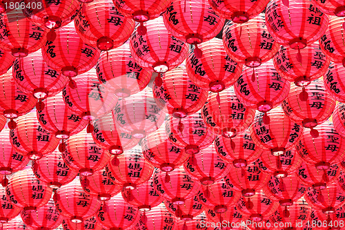 Image of red lanterns