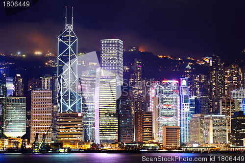 Image of Hong Kong cityscape at night