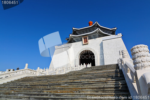 Image of chiang kai shek memorial hall