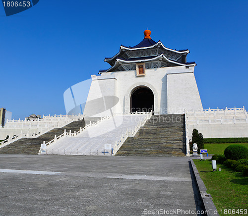 Image of chiang kai shek memorial hall