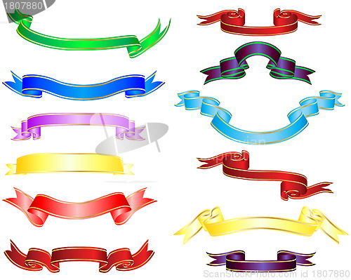 Image of multicolor ribbons