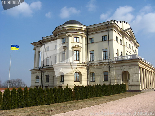 Image of Palace of count Rozumovsky in Baturin