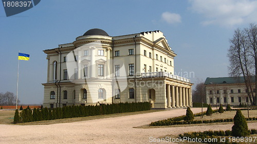 Image of Palace of count Rozumovsky in Baturin