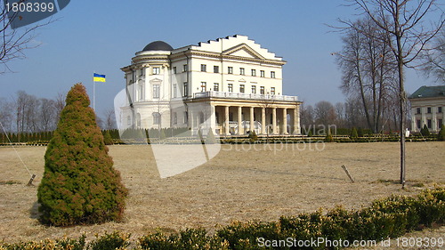 Image of Palace of count Rozumovsky in Baturin