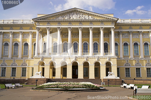 Image of Russian Museum