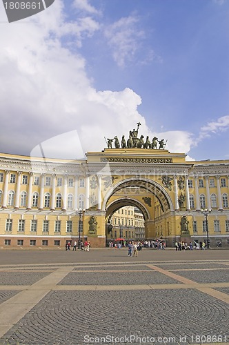Image of Arch Building
