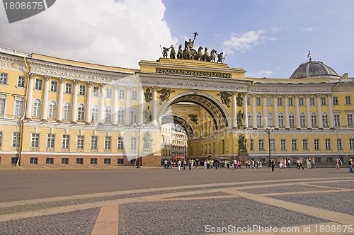 Image of Arch Building