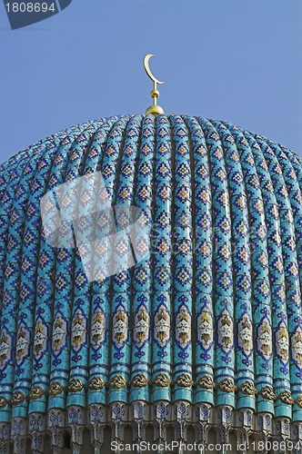 Image of top of the tiled dome