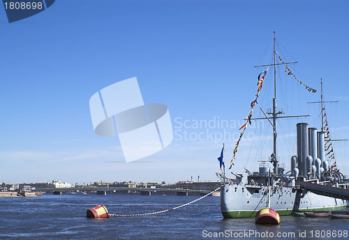 Image of cruiser Aurora