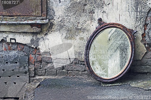 Image of Thrown Out Old Mirror
