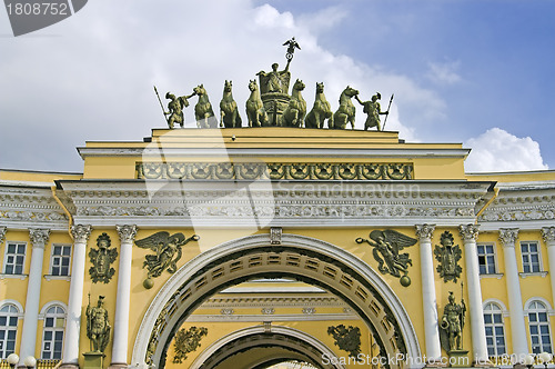 Image of Arch Building