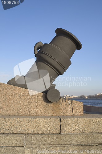 Image of Cannon 