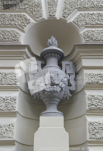 Image of Decorative Vase 