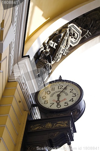 Image of Old-style Public Clocks