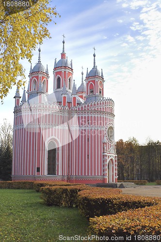 Image of Chesmenn Church