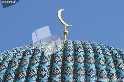 Image of top of the tiled dome