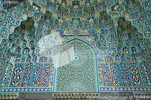 Image of Fragment of a tiled wall 