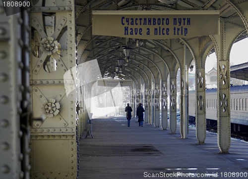 Image of Railroad station platform