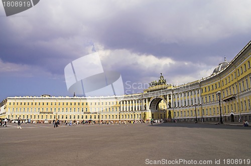 Image of General Army Staff Building 