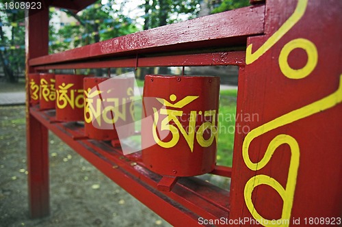 Image of buddhist prayer wheels