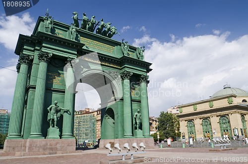 Image of Triumphal Arch