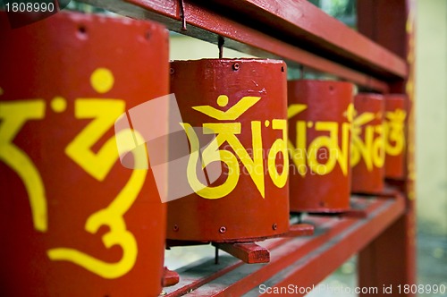 Image of buddhist prayer wheels
