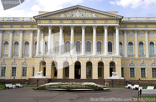 Image of Russian Museum