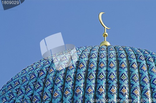 Image of tiled dome of mosque in Saint Petersburg