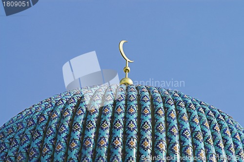 Image of top of the tiled dome