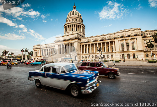 Image of Havana, Cuba - on June, 7th. capital building of Cuba, 7th 2011.