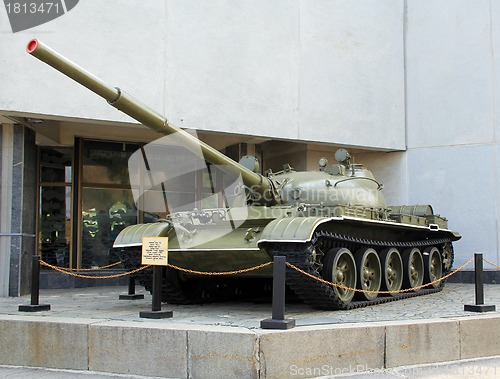Image of Tank