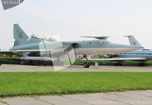 Image of Strategic bomber