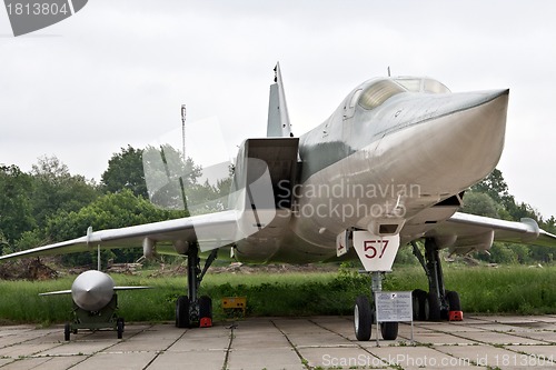 Image of Strategic bomber