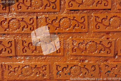 Image of grunge colorfull exposed concrete wall texture