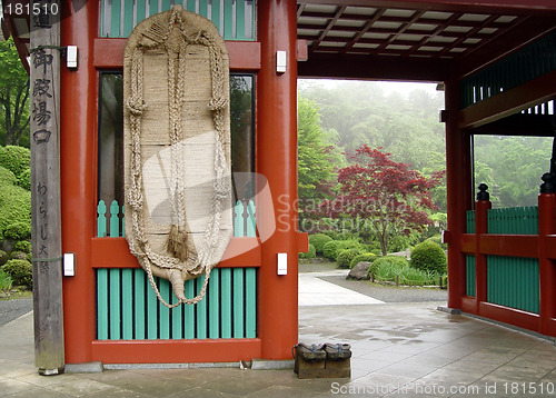 Image of Entrance to the Japanese garden in Tokyo