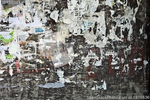 Image of Background from high detailed fragment stone wall