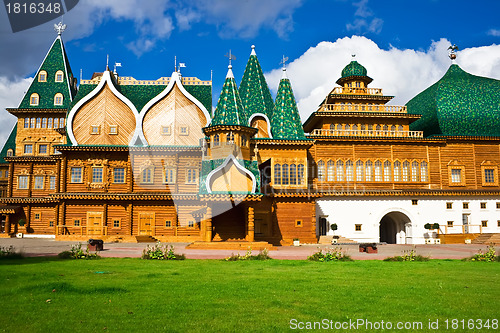Image of Kolomenskoe