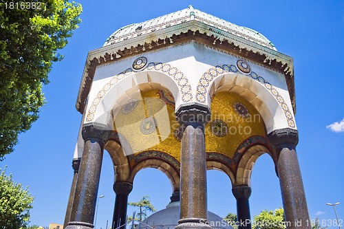 Image of German fountain in Istanbul