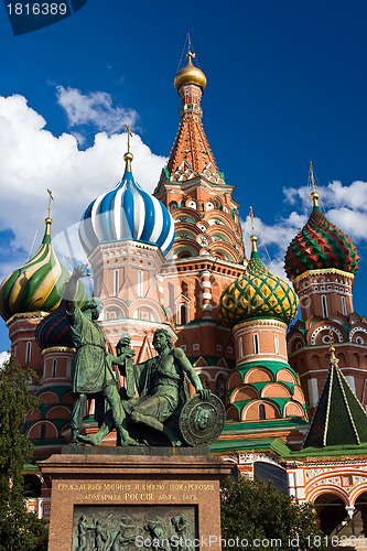 Image of St. Basil Cathedral