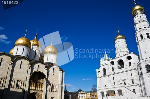 Image of Moscow Kremlin