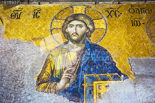 Image of Mosaic of Jesus Christ