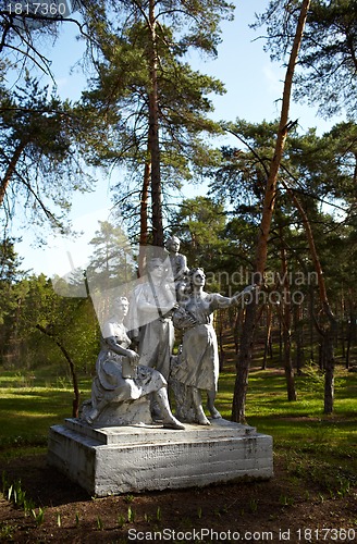 Image of Soviet monument