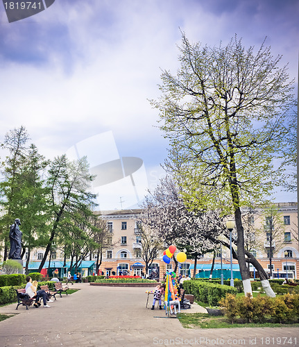 Image of  park scene