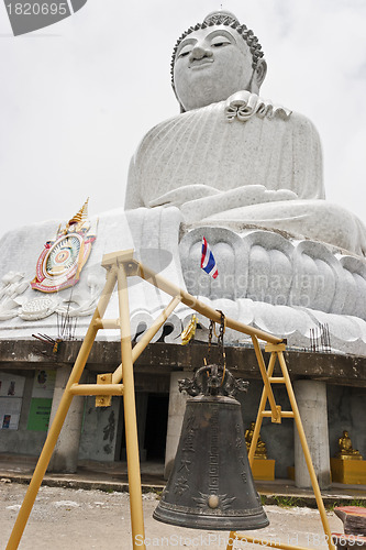 Image of 9562 Big Buddha