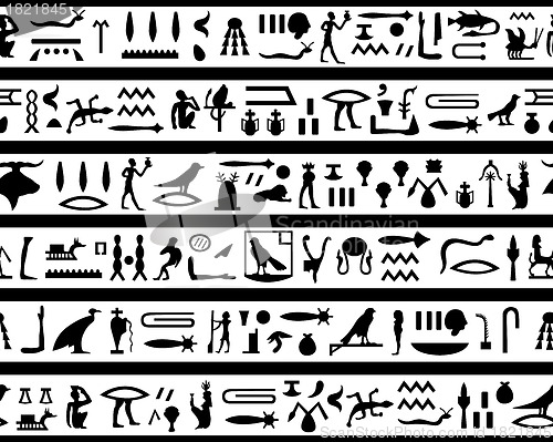 Image of seamless hieroglyphs