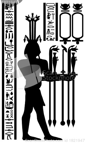 Image of egyptian hieroglyphs and fresco