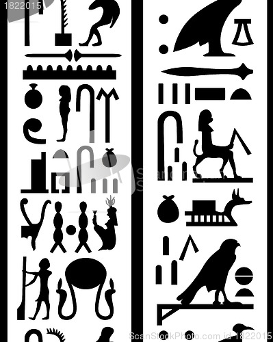 Image of seamless hieroglyphs