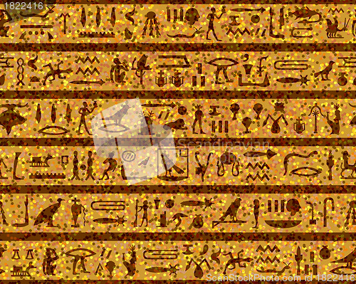 Image of egyptian seamless hieroglyphs