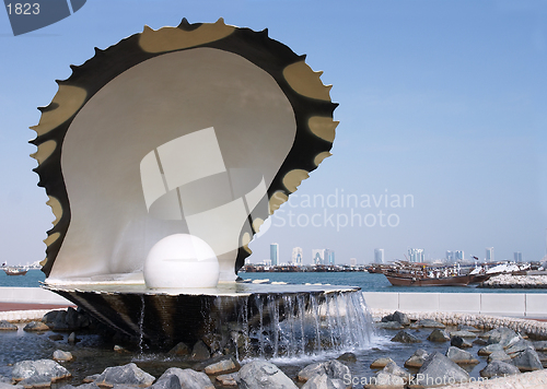 Image of Oyster fountain, Doha, Qatar